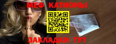 2c-b Бузулук
