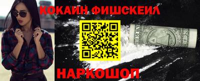 соль ск Бугуруслан