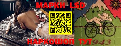 каннабис Будённовск