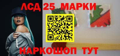 2c-b Бузулук