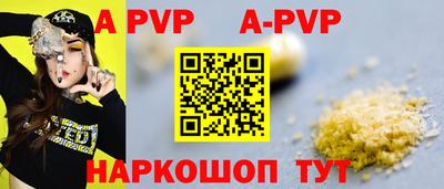 прущий лед Когалым