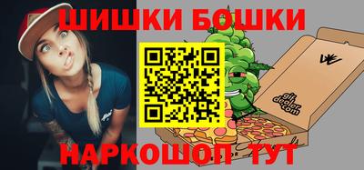соль ск Бугуруслан