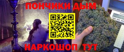 соль ск Бугуруслан