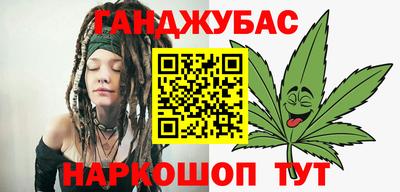 2c-b Бузулук