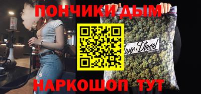 соль ск Бугуруслан