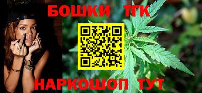 соль ск Бугуруслан