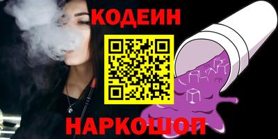 2c-b Бузулук
