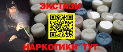 2c-b Бузулук
