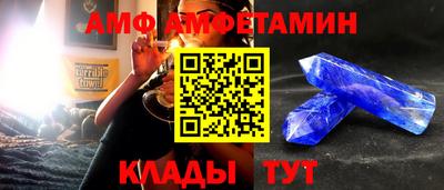2c-b Бузулук