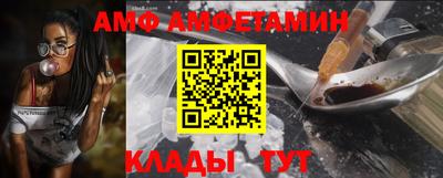 соль ск Бугуруслан