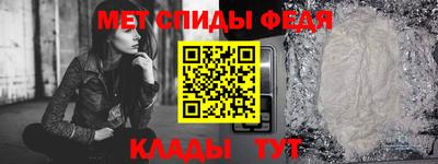 2c-b Бузулук