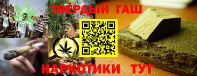 2c-b Бузулук