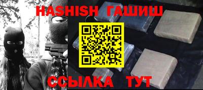 2c-b Бузулук