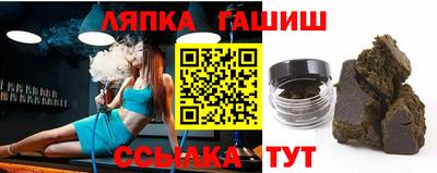 2c-b Бузулук