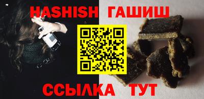 соль ск Бугуруслан