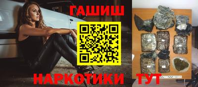 2c-b Бузулук