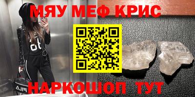 каннабис Будённовск
