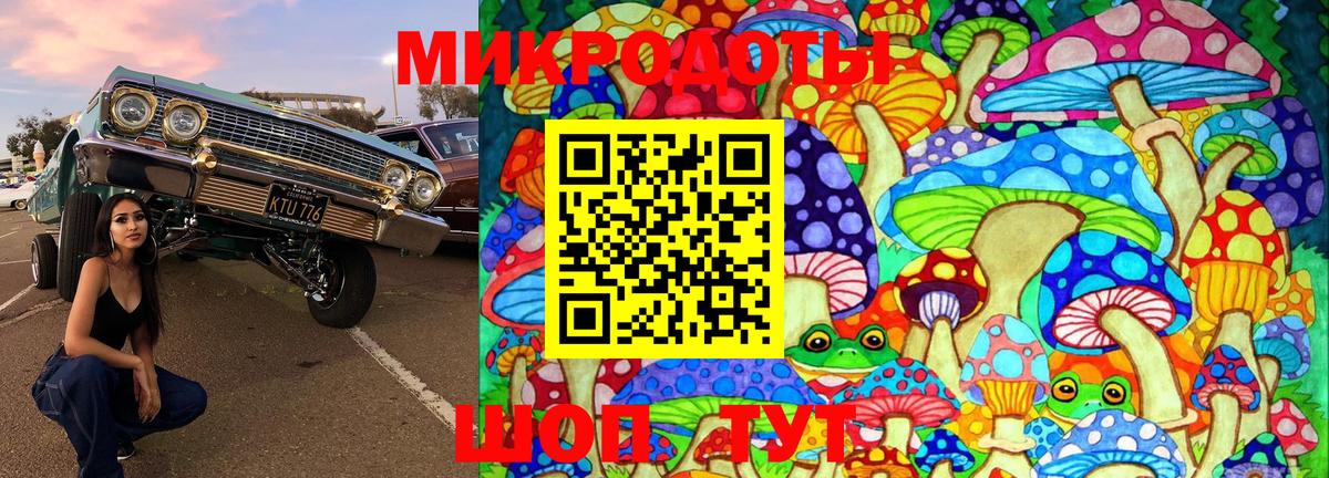Мефедрон кристаллы  Метадон  Сердобск  Кокаин  Вход с VPN  Канабис  Гашиш  МДМА  Гашиш  МЕТАМФЕТАМИН 